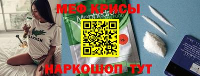 героин Славянск-на-Кубани