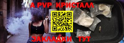 героин Славянск-на-Кубани