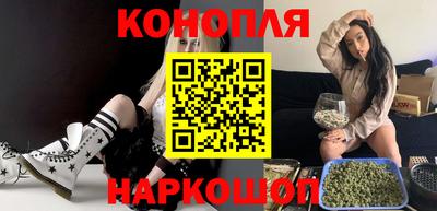 героин Славянск-на-Кубани