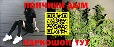 героин Славянск-на-Кубани