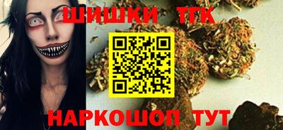 героин Славянск-на-Кубани