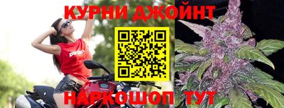 амфетамин Сланцы