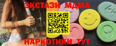 СК Славгород