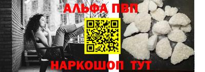 СК Славгород