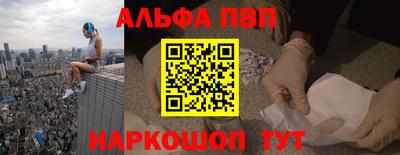 СК Славгород
