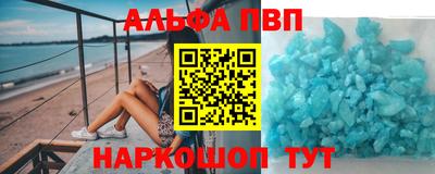 СК Славгород