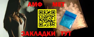 СК Славгород