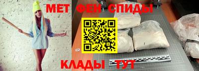 героин Славянск-на-Кубани