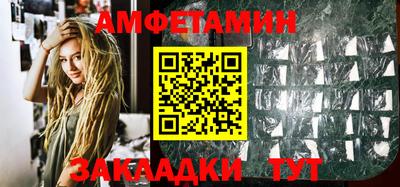 СК Славгород