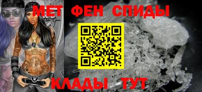 СК Славгород