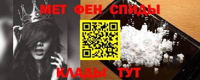 героин Славянск-на-Кубани