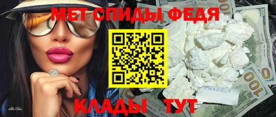 СК Славгород