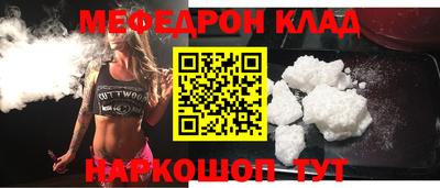 героин Славянск-на-Кубани