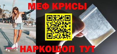 героин Славянск-на-Кубани